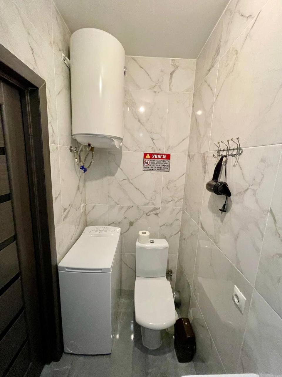 Апартаменты Yes Silver Oujhorod Extérieur photo